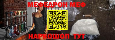 jwh Бугуруслан