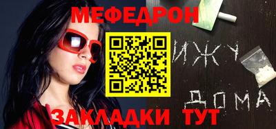 jwh Бугуруслан