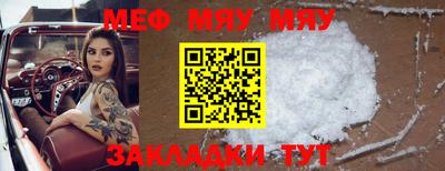 ПСИЛОЦИБИНОВЫЕ ГРИБЫ Будённовск