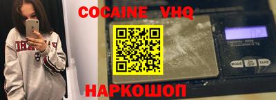 ПСИЛОЦИБИНОВЫЕ ГРИБЫ Будённовск