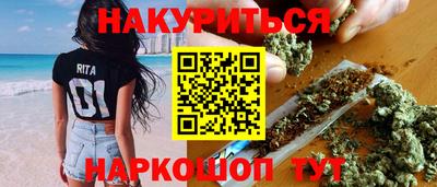 прущая мука Бузулук