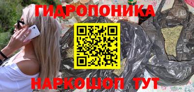 jwh Бугуруслан