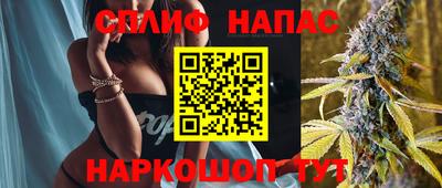 ПСИЛОЦИБИНОВЫЕ ГРИБЫ Будённовск