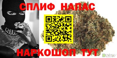 jwh Бугуруслан
