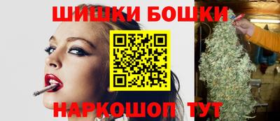 ПСИЛОЦИБИНОВЫЕ ГРИБЫ Будённовск