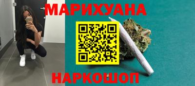 jwh Бугуруслан