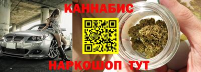 прущая мука Бузулук