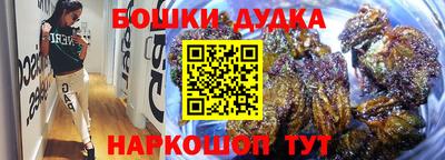 прущая мука Бузулук