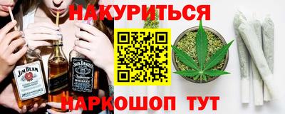 jwh Бугуруслан
