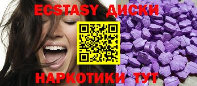 jwh Бугуруслан
