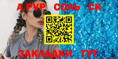 jwh Бугуруслан