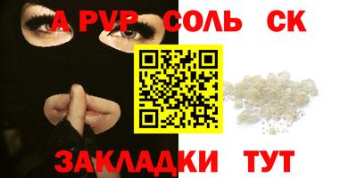 jwh Бугуруслан