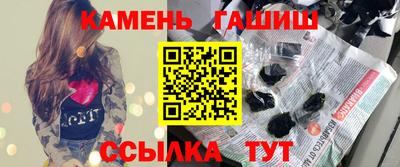 ПСИЛОЦИБИНОВЫЕ ГРИБЫ Будённовск