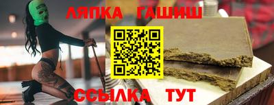 ПСИЛОЦИБИНОВЫЕ ГРИБЫ Будённовск