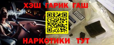 jwh Бугуруслан