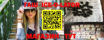 jwh Бугуруслан
