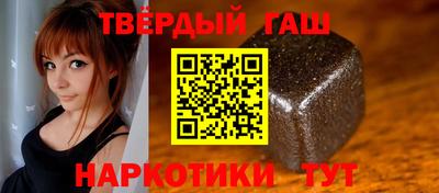 ПСИЛОЦИБИНОВЫЕ ГРИБЫ Будённовск