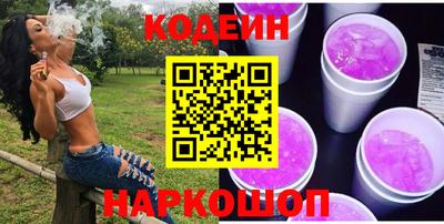 jwh Бугуруслан
